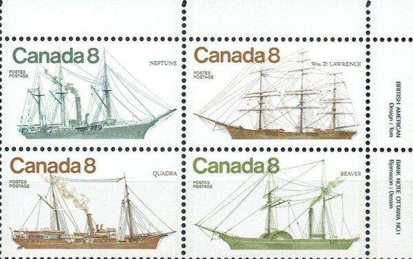Canada Stamp #673ai - Coastal Vessels (1975) 4 x 8¢