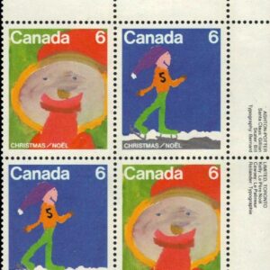 Canada PB#675a - Christmas (1975) 2 x 6¢