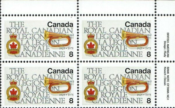 Canada PB#680i - Legion Emblem and Bugle (1975) 8¢ - Image 2