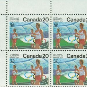 Canada PB#682I - Opening Ceremony (1976) 20¢