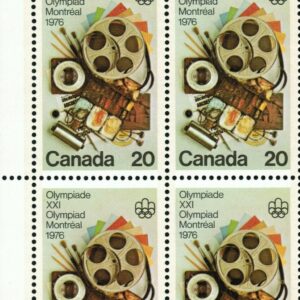 Canada PB#684 - Communications (1976) 20¢