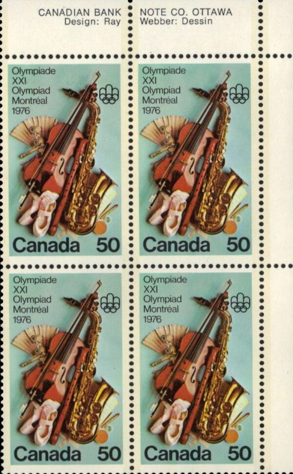 Canada PB#686 - Performing Arts (1976) 50¢