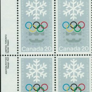Canada PB#689 - Snowlake and Olympic Symbols (1976) 20¢