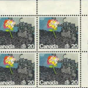 Canada PB#690 - Flower Growing from City (1976) 20¢