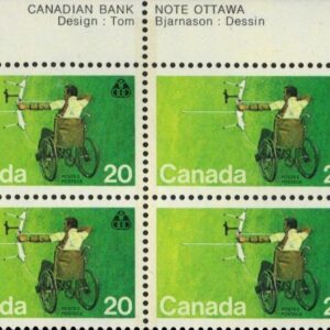 Canada PB#694 - Archer in Wheelchair (1976) 20¢