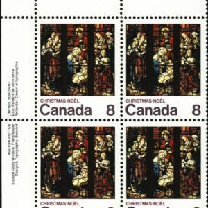 Canada PB#697 - St.Michael's, Toronto (1976) 8¢