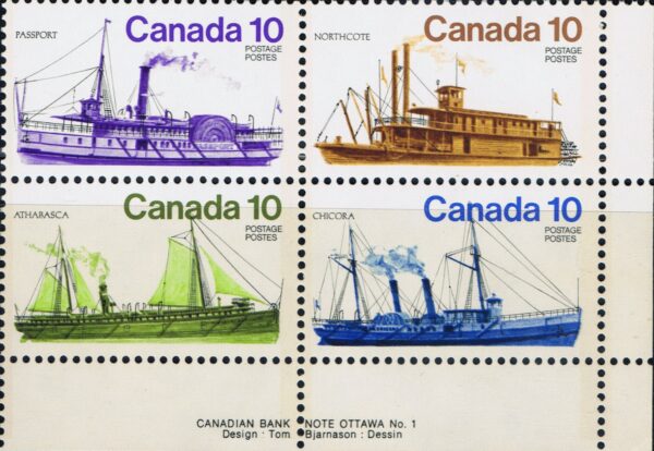 Canada PB#703a - Inland Vessels (1976) 4 x 10¢ - Image 2