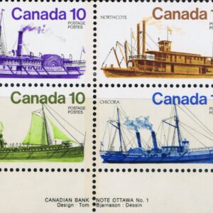 Canada PB#703a- Inland Vessels (1976) 4 x 10¢ W/702II