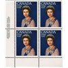 Canada PB#704 - Queen Elizabeth II (1977) 25¢
