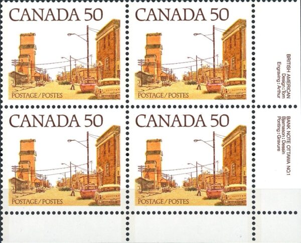 Canada Stamp #723ii - Prairie Street Scene (1978) 50¢