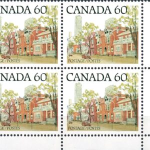 Canada PB#723c - Ontario Street Scene (1982) 60¢