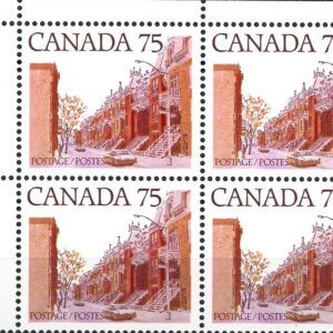 Canada PB#724 - Row Houses (1978) 75¢