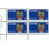 Canada PB#735 - Governor General's Standard (1977) 12¢ - Image 2