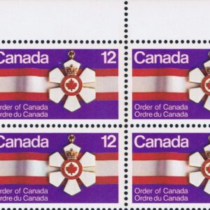Canada PB#736 - Order of Canada Medal (1977) 12¢