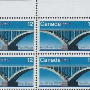Canada PB#737i - Peace Bridge (1977) 12¢