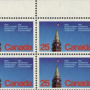 Canada PB#740i - Peace Tower (1977) 25¢