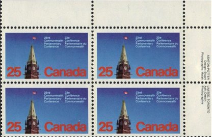 Canada PB#740 - Peace Tower (1977) 25¢