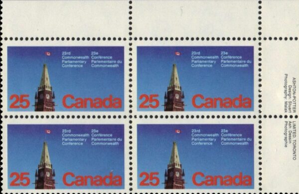 Canada PB#740 - Peace Tower (1977) 25¢