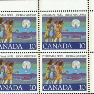 Canada PB#741 - Hunters following star (1977) 10¢