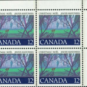 Canada PB#742 - Angelic Choir (1977) 12¢
