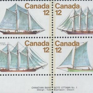 Canada PB#747a - Sailing Vessels (1977) 4 x 12¢