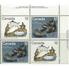 Canada PB#749a - Inuit-Hunting (1977) 2 x 12¢