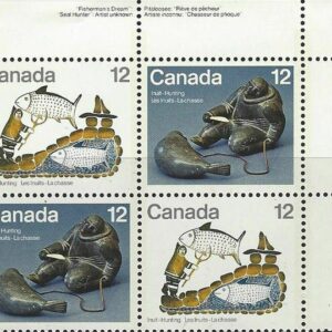 Canada PB#749a - Inuit-Hunting (1977) 2 x 12¢
