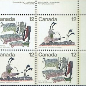 Canada PB#751a - Inuit-Hunting (1977) 2 x 12¢