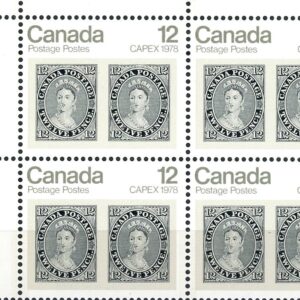 Canada PB#753III - 12d Queen Victoria (1978) 12¢ (DULL)