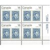Canada PB#754I - 10d Jacques Cartier (1978) 14¢ - Image 2