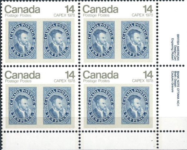 Canada PB#754I - 10d Jacques Cartier (1978) 14¢ - Image 2