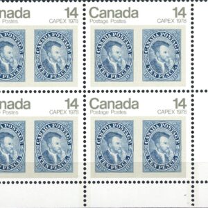 Canada PB#754I - 10d Jacques Cartier (1978) 14¢