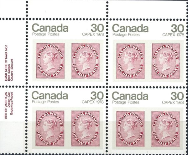 Canada PB#755 - 1/2d Queen Victoria (1978) 30¢