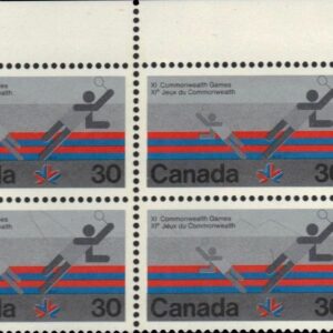 Canada PB#758 - Badminton (1978) 30¢