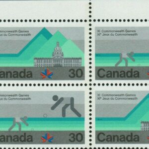 Canada PB#762a - 1978 Commonwealth Games (1978) 30¢
