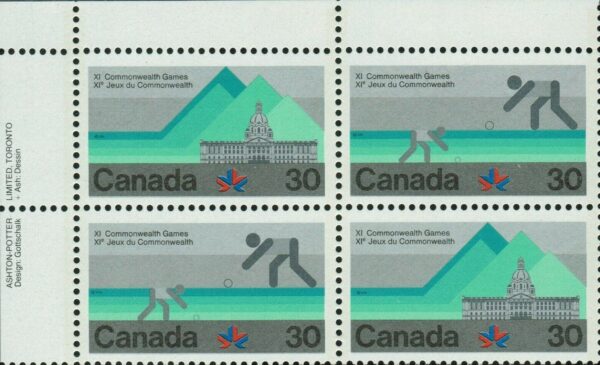 Canada PB#762a - 1978 Commonwealth Games (1978) 30¢