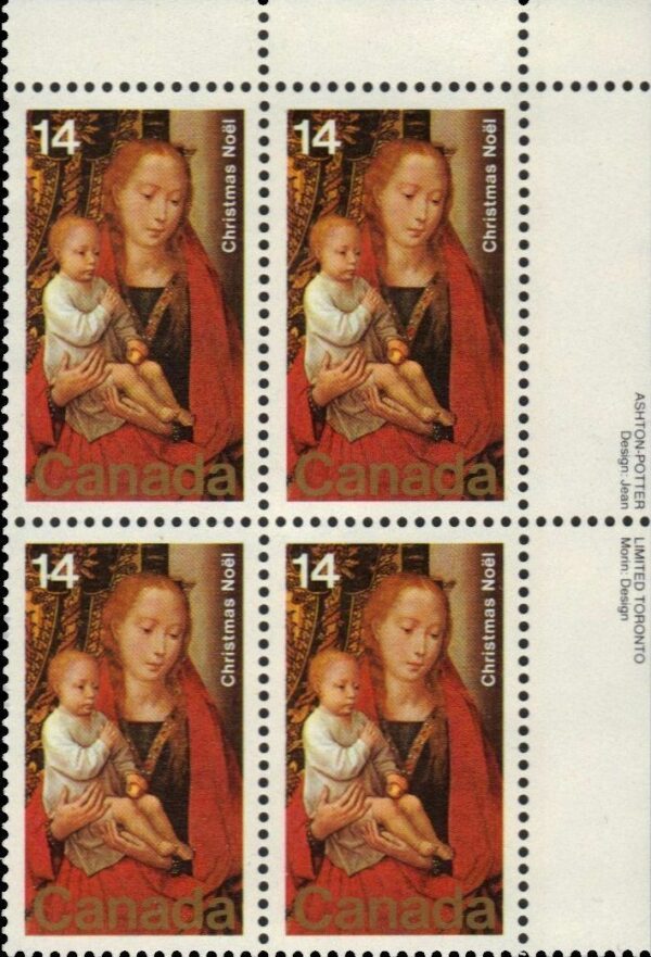 Canada PB#774 - Virgin and Child (1978) 14¢