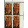Canada PB#775 - Virgin and Child (1978) 30¢