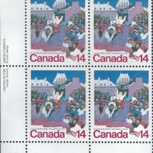 Canada PB#780 - Winter Carnival Scene (1979) 14¢