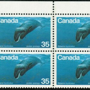 Canada PB#814 - Bowhead Whale (1979) 35¢
