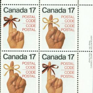 Canada PB#816a - Postal Code (1979) 2 x 17¢