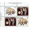 Canada PB#838aI- Inuit-Shelter and Community (1979) 2 x 17¢ - Image 2