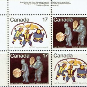 Canada PB#838aII - Inuit-Shelter and Community (1979) 2 x 17¢