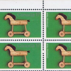 Canada PB#840 - Wooden Horse (1979) 17¢