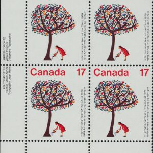 Canada PB#842 - Child Watering Tree (1979) 17¢
