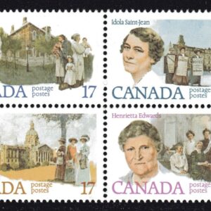 Canada STAMP#882a - Canadian Feminists (1981) 4 x 17¢