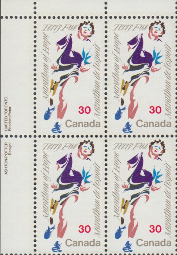 Canada PB#915 - Terry Fox (1982) 30¢
