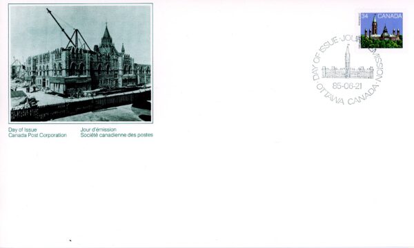 Canada OFDC#925 - Parliament Buildings (1985) 34¢