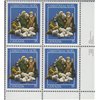 Canada PB#974 - Shepherds (1982) 35¢ - Image 2