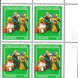Canada PB#975 - Three Wise Men (1982) 60¢